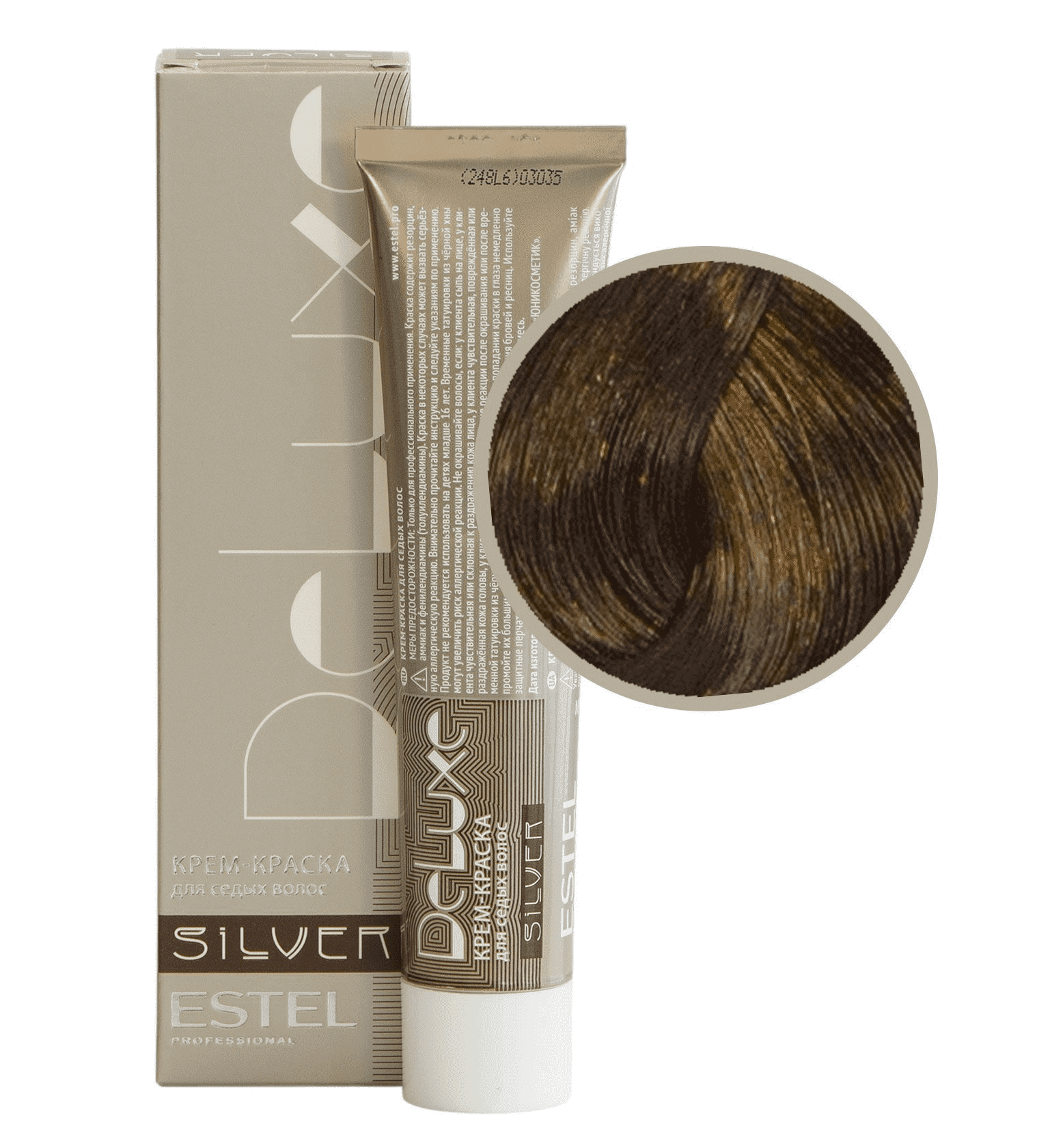 Крем-краска для седых волос Estel DELUXE SILVER 60 мл коричневый, золотистый, русый 6|37 темно-русый золотисто-коричневый