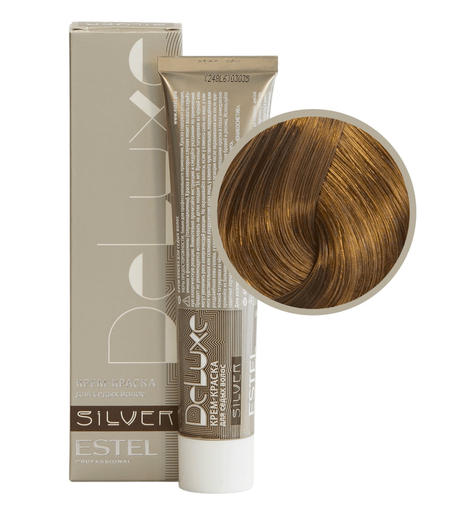 Крем-краска для седых волос Estel DELUXE SILVER 60 мл коричневый, русый 8|7 светло-русый коричневый