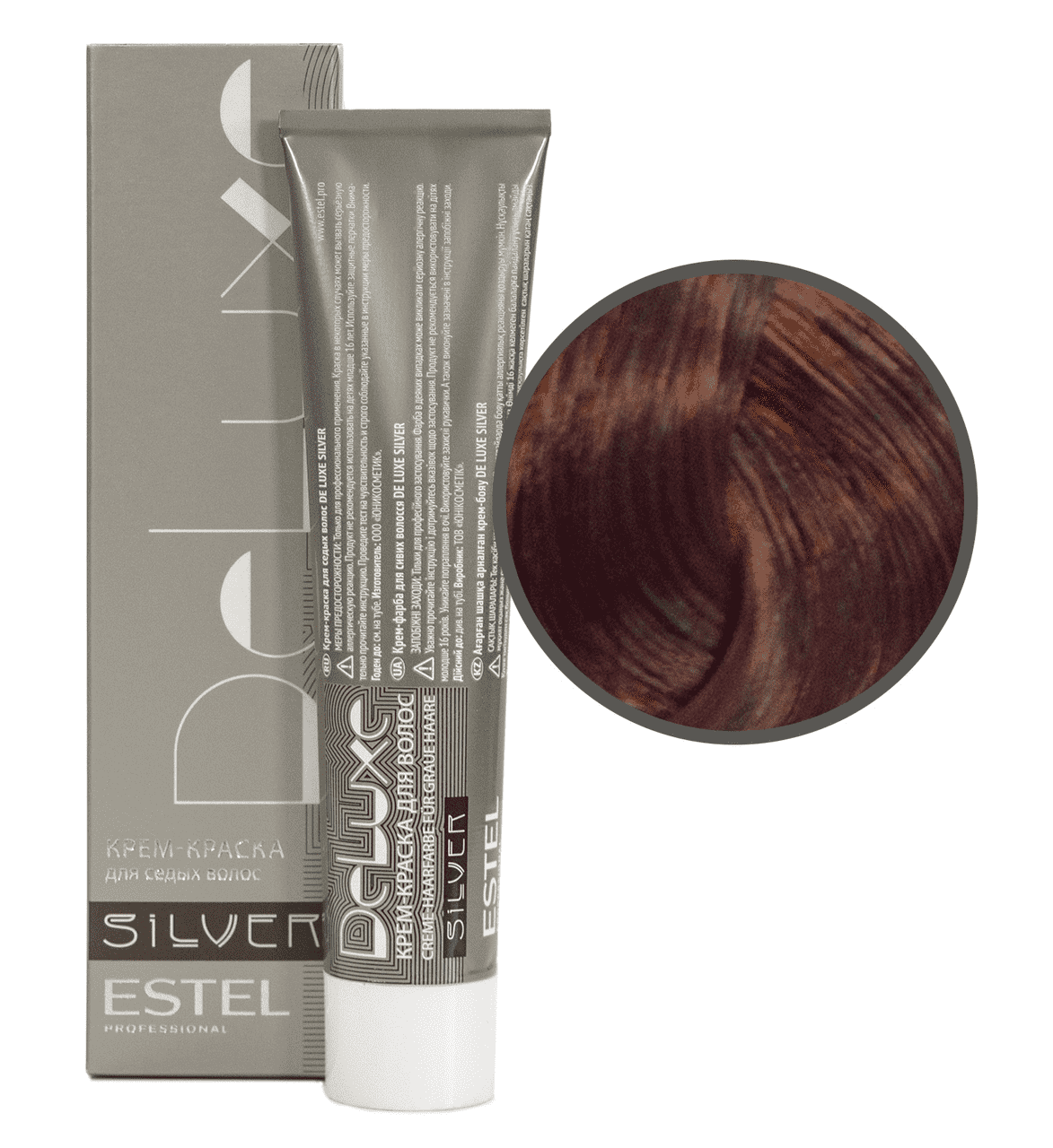 Крем-краска для седых волос Estel DELUXE SILVER 60 мл красный, русый 6|5 темно-русый красный