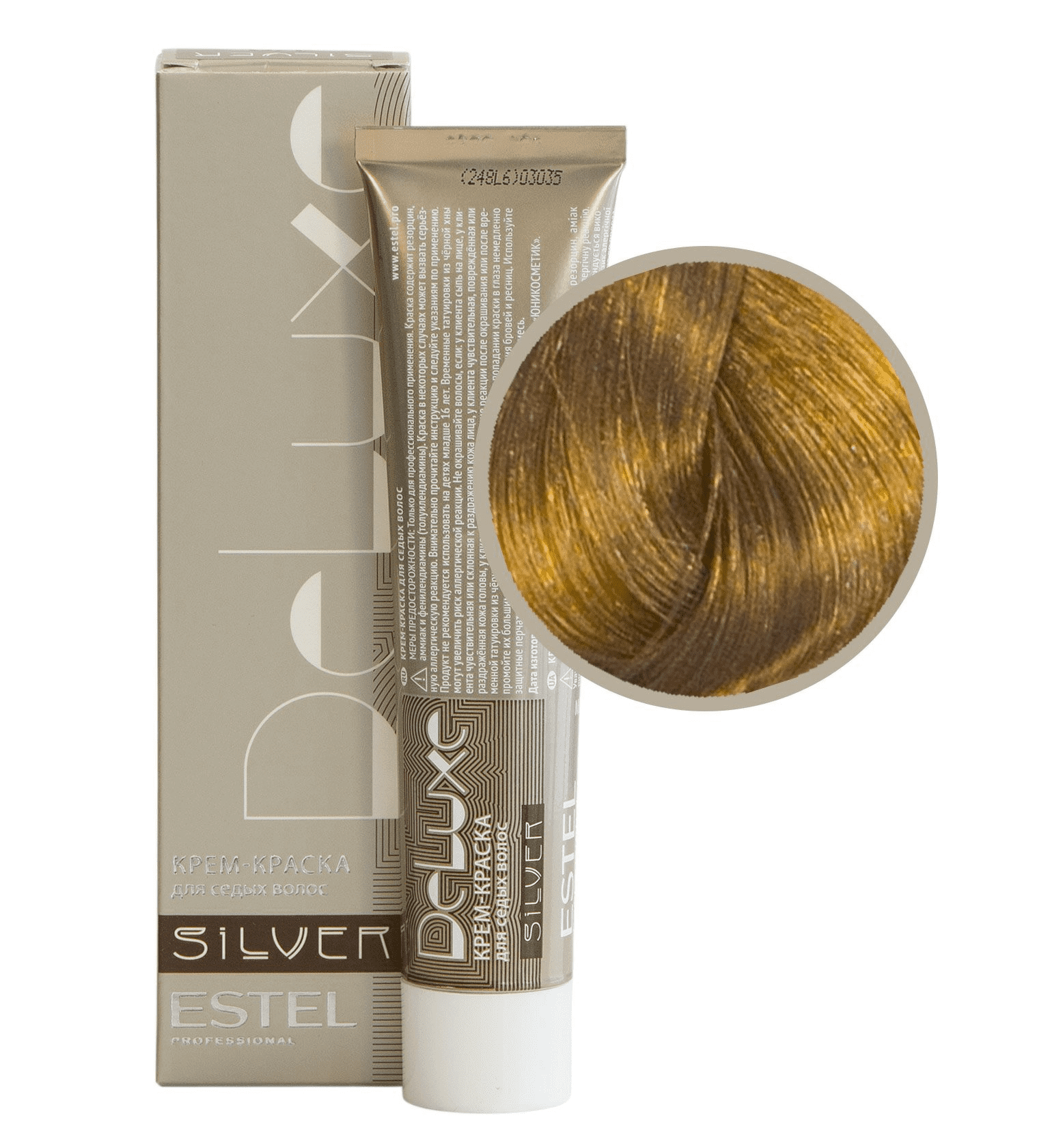 Крем-краска для седых волос Estel DELUXE SILVER 60 мл коричневый, блондин, золотистый 9|37 блондин золотисто-коричневый