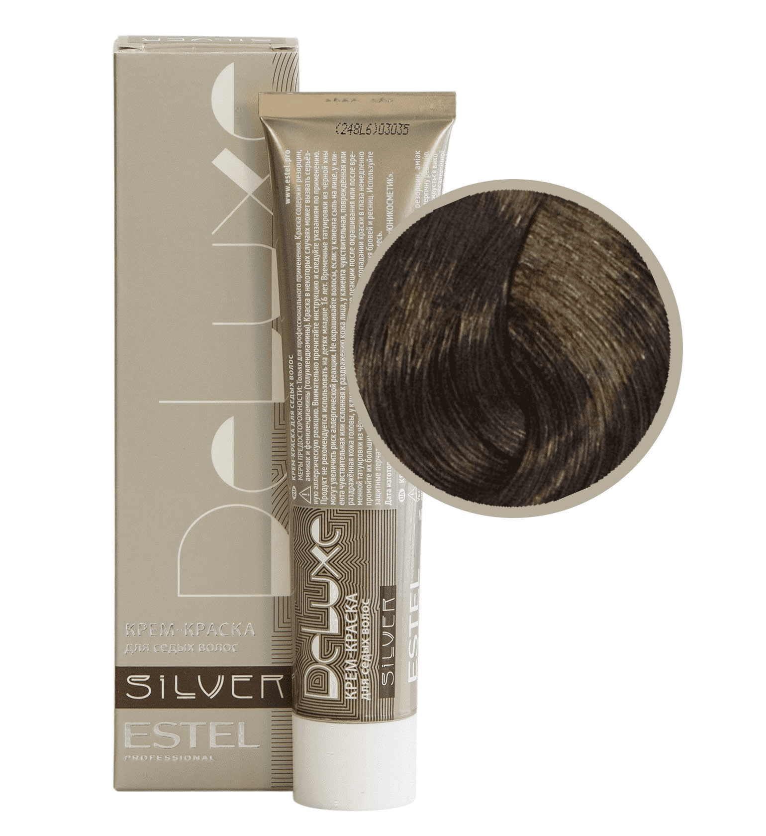 Крем-краска для седых волос Estel DELUXE SILVER 60 мл русый 6|0 темно-русый