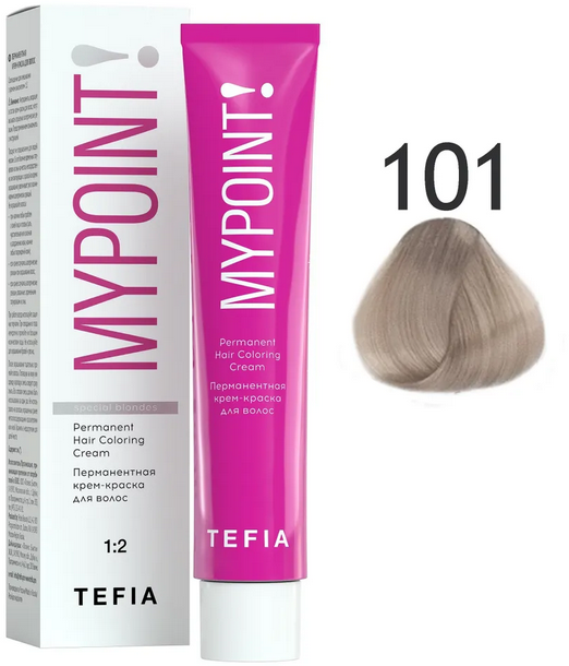 Перманентная крем-краска для волос Tefia MYPOINT 60 мл блондин, пепельный 101 специальный блондин пепельный