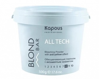 Обесцвечивающий порошок для волос с антижелтым эффектом Kapous BLOND BAR 500 мл