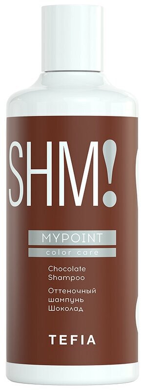 Шампунь оттеночный шоколад Tefia MYPOINT 300 мл