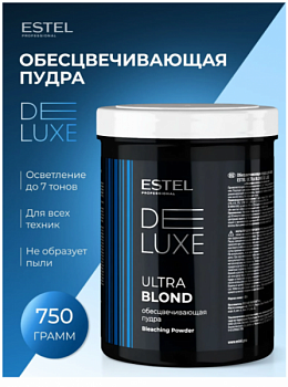 Пудра обесцвечивающая для волос Ultra Blond+ эфирное масло Estel Deluxe 750 мл