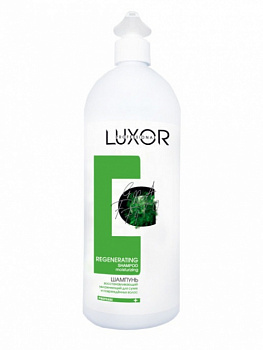 Шампунь восстанавливающий Regenerating Luxor Profcare+ 1000 мл для поврежденных и сухих волос