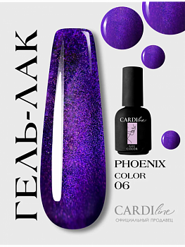 Гель лак кошачий глаз PHOENIX 06