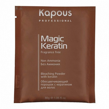 Порошок осветляющий для волос Kapous Magic Keratin 30 г