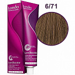 Интенсивное тонирование (без аммиака) Londa Professional Londacolor 60 мл коричневый, блондин, пепельный 6/71 темный блонд коричнево-пепельный