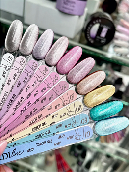 МЯУ МЯУ МЯУ