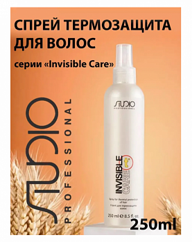 Спрей-термозащита для волос KAPOUS "Invisible Care" 250 мл