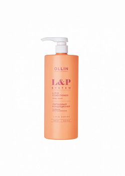 OLLIN Professional L&P SYSTEM ЛИПИДНЫЙ КОНДИЦИОНЕР ДЛЯ ВОЛОС 1000 МЛ OLLIN PROFESSIONAL