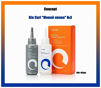 Набор для перманентной завивки CONCEPT "Живой локон" №3 для труднозавивающихся волос 2х100 мл Concept