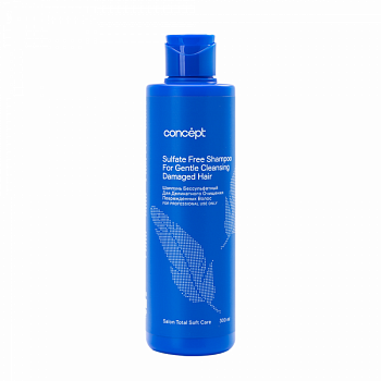 Шампунь бессульфатный Sulfate Free Concept Salon Total Soft Care 300 мл для поврежденных волос