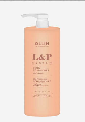 Липидный кондиционер глубокое восстановление OLLIN PROFESSIONAL 1000 мл для сухих и сильно поврежденных волос