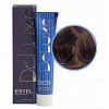 Краска-уход для волос Estel DELUXE SILVER 60 мл 5|67 светлый шатен фиолетово-коричневый