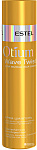 Крем-шампунь  Wave Twist Estel Otium 250 мл для вьющихся волос