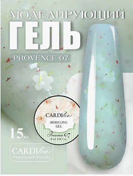 Моделирующий гель CARDILine PROVENCE 07