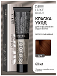 Крем- краска для седых волос 8/4 DELUXE SILVER, 60 мл Estel DELUXE SILVER 60 мл медный, русый 8|4 светло-русый медный