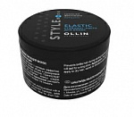 Паста-стайлинг ELASTIC OLLIN STYLE 65 г средняя фиксация (2)
