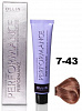 Перманентная крем-краска для волос OLLIN PERFORMANCE 60 мл 7/43 русый медно-золотистый