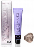 Перманентная крем-краска для волос OLLIN PERFORMANCE 60 мл пепельный, русый 8/1 светло-русый пепельный
