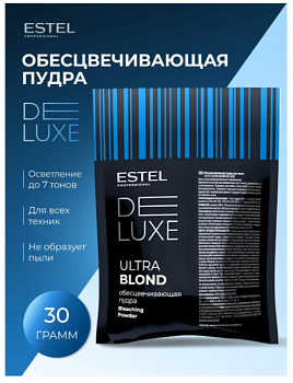 Пудра обесцвечивающая для волос Ultra Blond+ эфирное масло Estel Deluxe 30 г