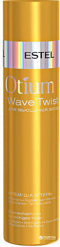 Крем-шампунь  Wave Twist Estel Otium 250 мл для вьющихся волос