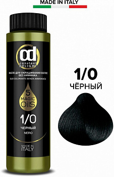 Масло для окрашивания волос без аммиака Constant DELIGHT MAGIC 5 OILS 50 мл черный 1/0 черный