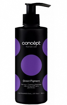 Пигмент прямого действия Direct Pigment Concept 250 мл Фиолетовый/Purple