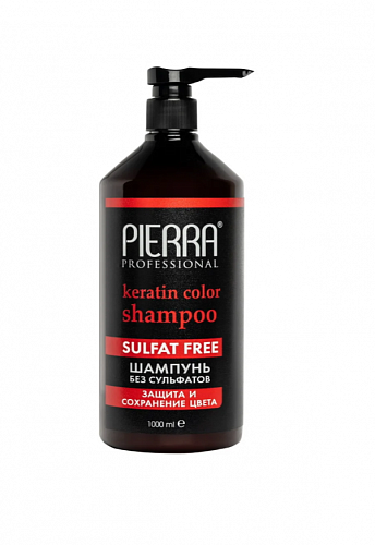 Бессульфатный шампунь для окрашенных волос Keratin Color Shampoo PIERRA 1000 мл