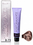 Перманентная крем-краска для волос OLLIN PERFORMANCE 60 мл коричневый, золотистый, русый 8/73 светло-русый коричнево-золотистый
