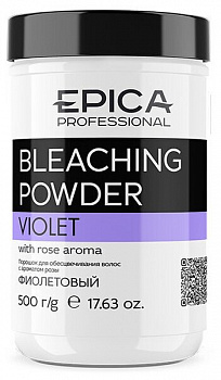 Порошок для обесцвечивания волос с ароматом розы Фиолетовый Epica 500 мл