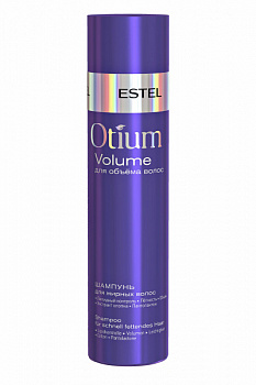 Шампунь Volume Estel Otium 250 мл для жирных волос