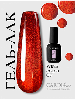 Гель лак кошачий глаз WINE 07