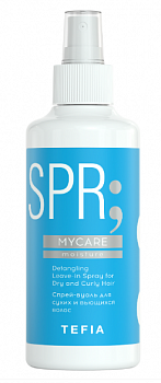 Спрей-уход Moisture Tefia Mycare 250 мл для сухих и вьющихся волос