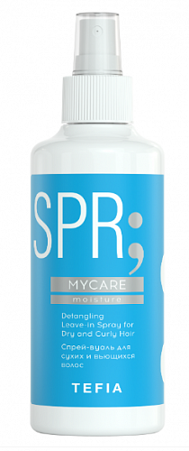 Спрей-уход Moisture Tefia Mycare 250 мл для сухих и вьющихся волос