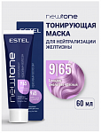 Маска для волос ESTEL "Newtone" тонирующая 9.65 блондин фиолетово-красный 60 мл