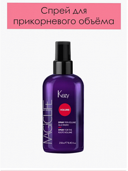 Спрей для прикорневого объёма  KEZY Spray MAGIC LIFE VOLUME 250мл