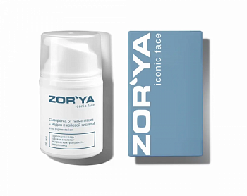Сыворотка осветляющая с медью и койевой кислотой Stop pigmentation ZOR`YA iconic face 30 мл