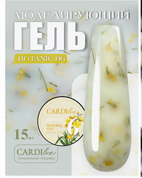 Моделирующий гель с сухоцветами CARDILine BOTANIC 06
