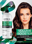 Шампунь Volume booster Epica 1000 мл для всех типов волос