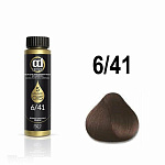 Масло для окрашивания для волос без аммиака Constant DELIGHT MAGIC 5 OILS 50 мл каштановый 6/41 светло-каштановый бежевый сандре