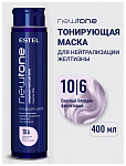 Маска для волос ESTEL "NewTone" тонирующая 10/6 светлый блондин фиолетовый 400 мл