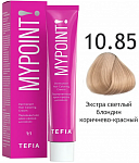 Перманентная крем-краска для волос Tefia MYPOINT 60 мл коричневый, блондин, красный 10.85 экстра светлый блондин коричнево-красный