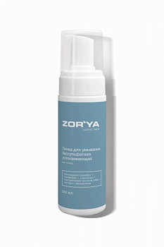 Пенка для умывания бессульфатная успокаивающая Non stress ZOR`YA iconic face 160 мл