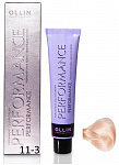 Перманентная крем-краска для волос OLLIN PERFORMANCE 60 мл блондин, золотистый 11/3 специальный блондин золотистый