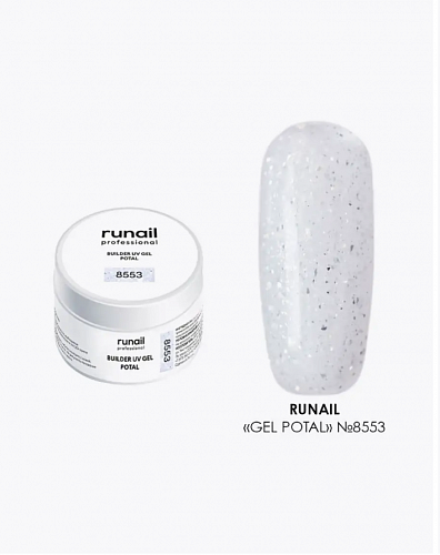 Гель моделирующий RuNail №8553, 15 г