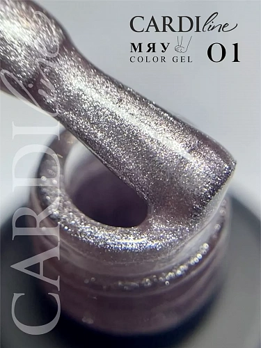 Гель лак кошачий глаз МЯУ 01