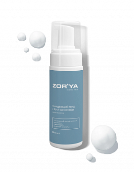 Очищающий мусс с AHA кислотами Sebum balance 160 мл